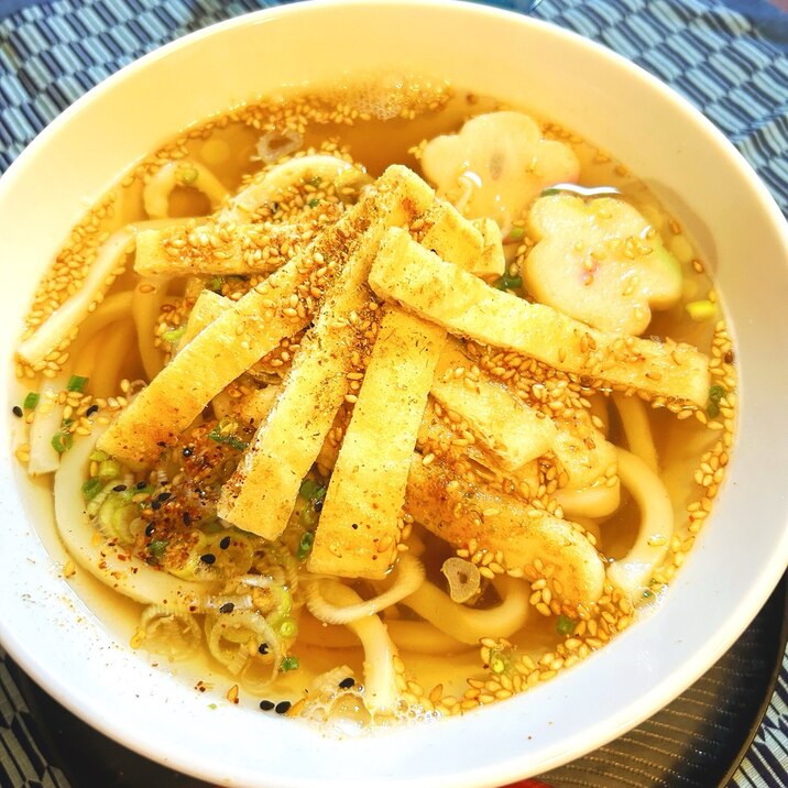 ☆焼き油揚げで♪暖まる胡麻狐うどん★☆